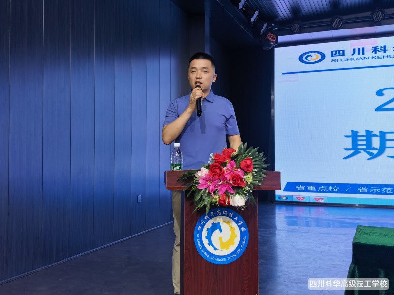 微信图片_20260701103826