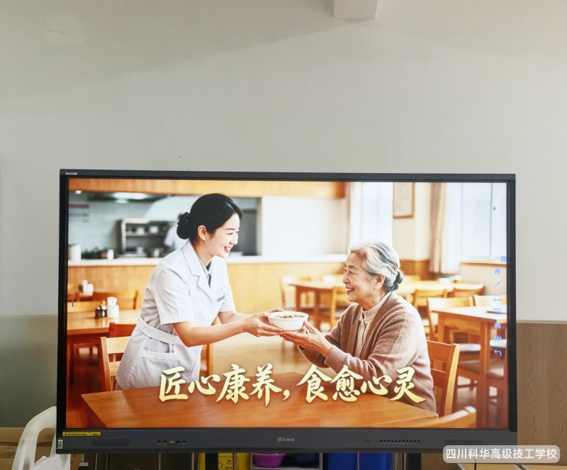 微信图片_20260707163505