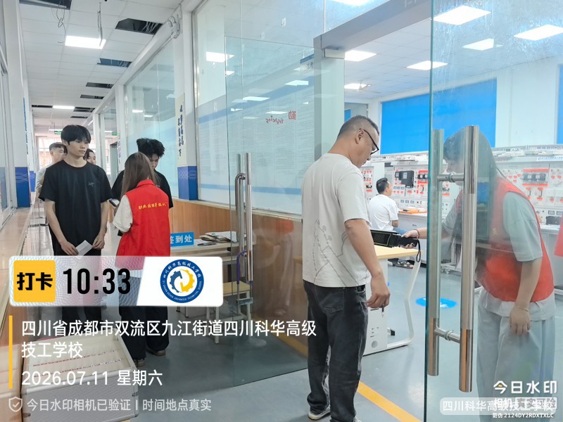 微信图片_20260713105751