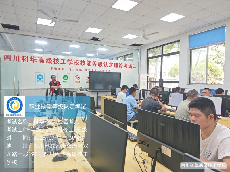 微信图片_20260713105755