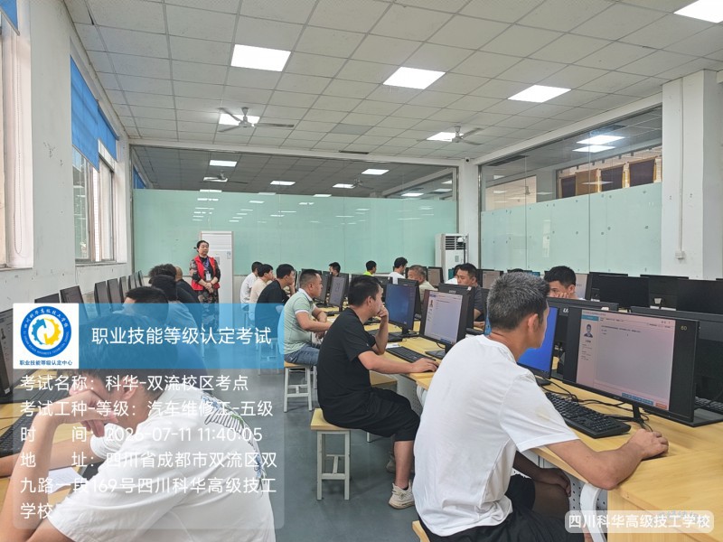 微信图片_202607131057551