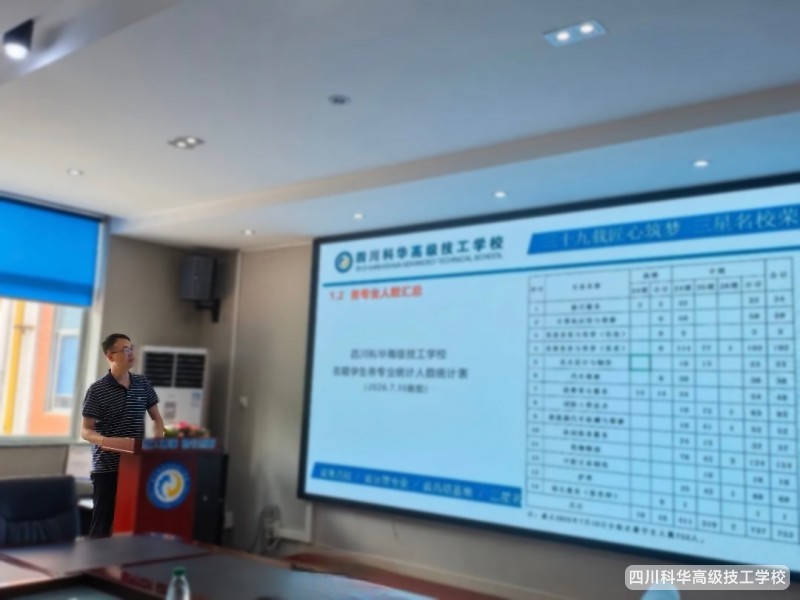 微信图片_20260715110052