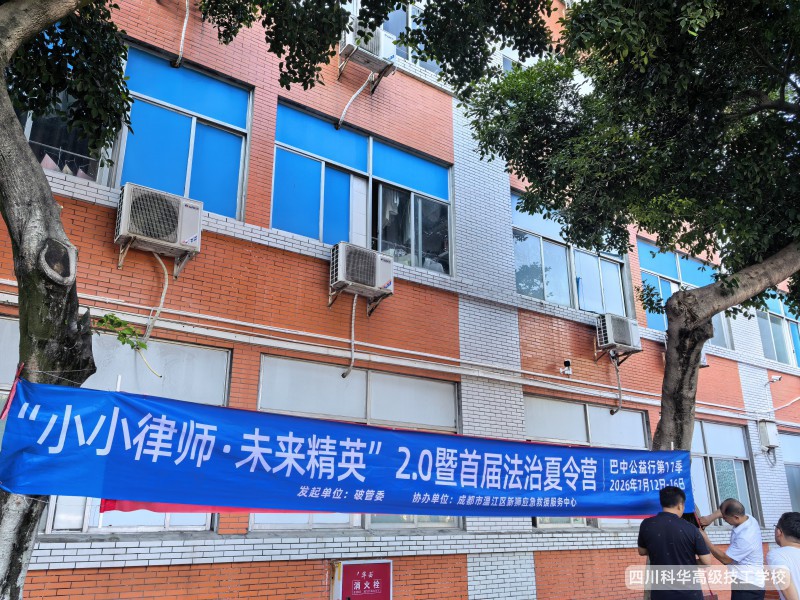 微信图片_20260716154121