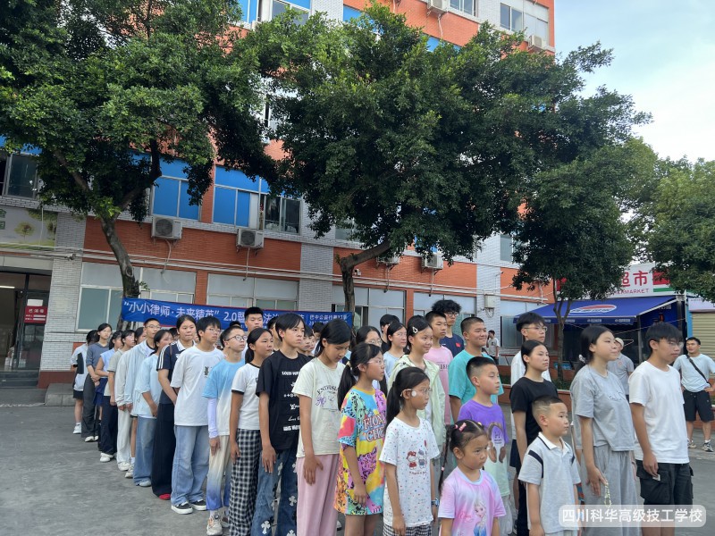 微信图片_20260716154056