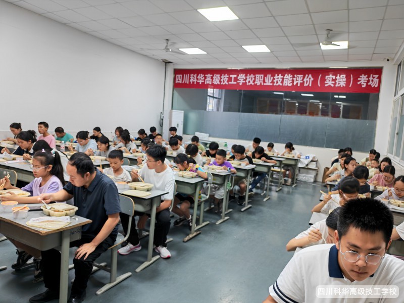 微信图片_20260716154258