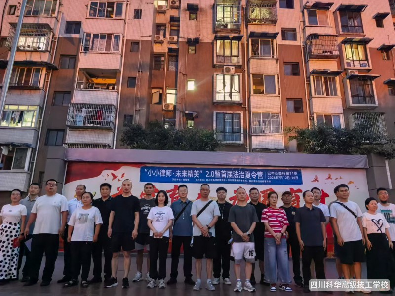 微信图片_20260716154005
