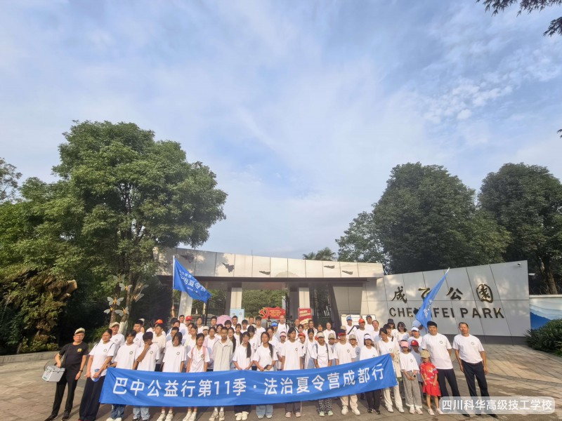 微信图片_20260716153905