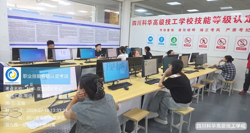 微信图片_20260720161502