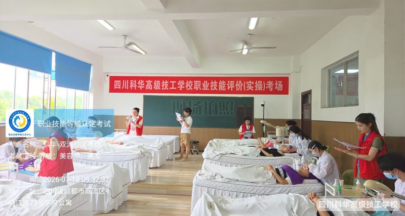 微信图片_20260720161455