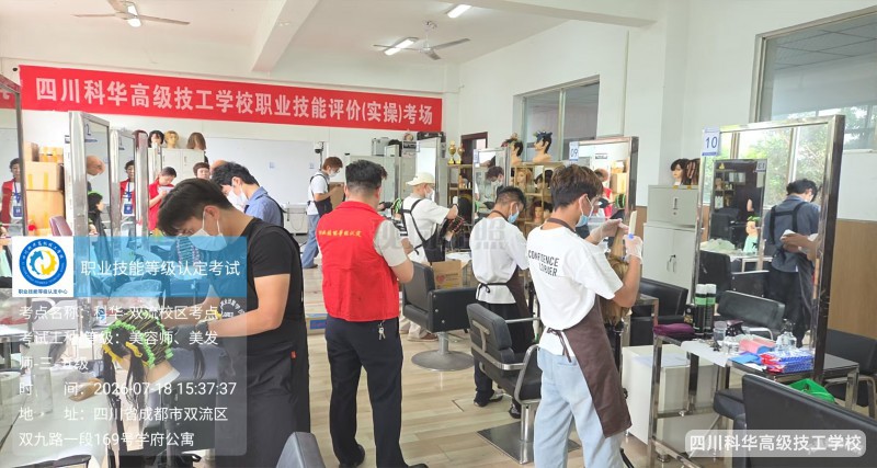 微信图片_20260720161506