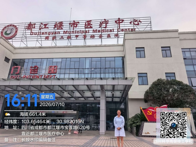 微信图片_20260803121338