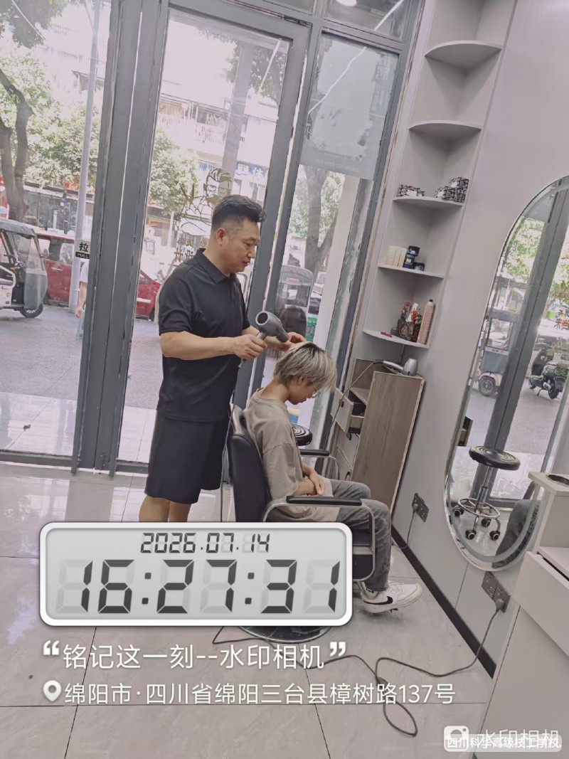 微信图片_20260803121336