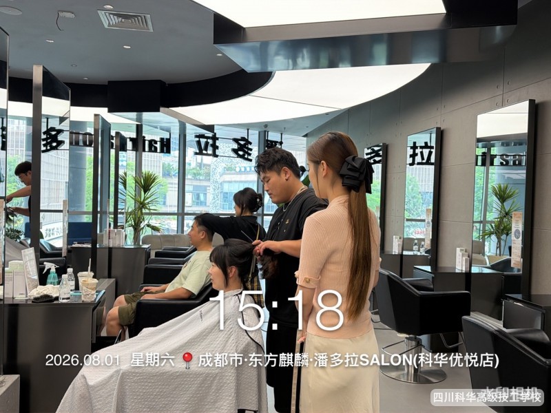 微信图片_20260803153655