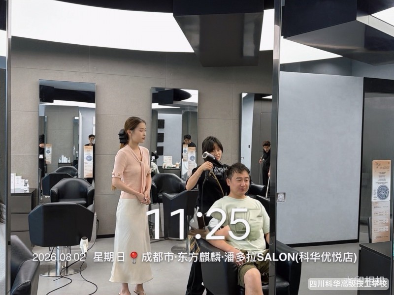 微信图片_202608031213371