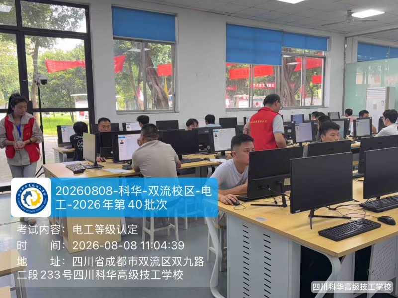 微信图片_202608101010081