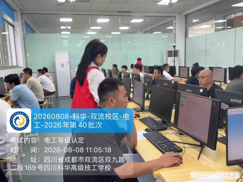 微信图片_202608101010074