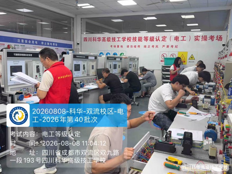 微信图片_202608101010071