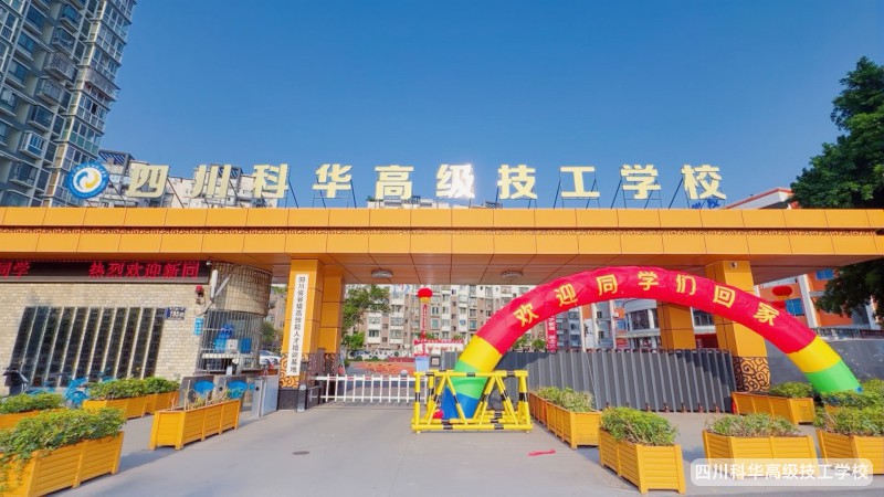微信图片_20260815143307