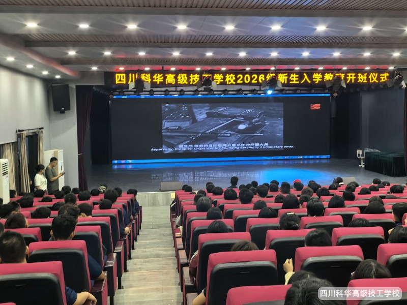 微信图片_20260818092601