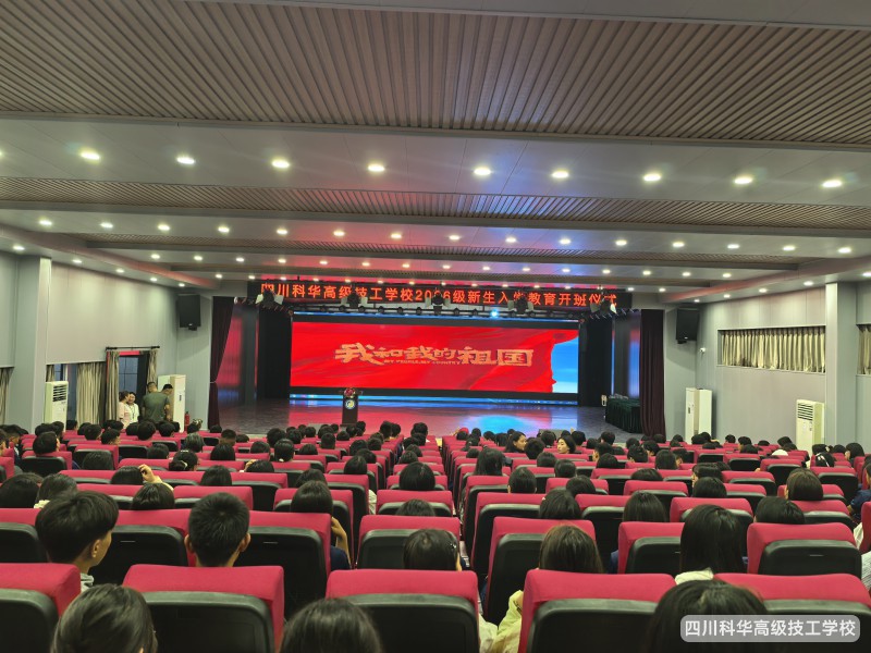 微信图片_20260818092606