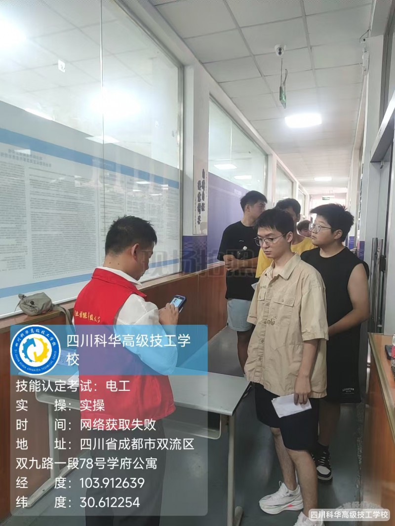 微信图片_202608171309301