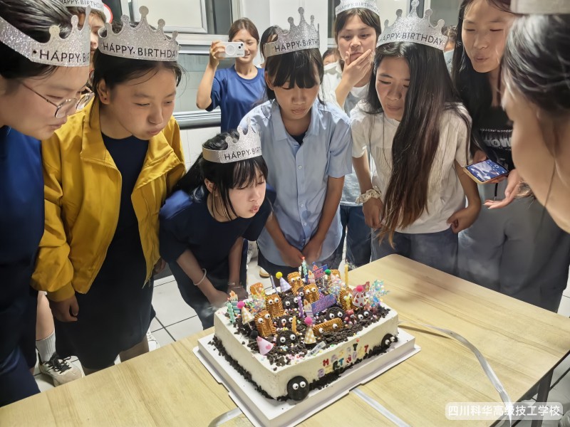 IMG_20260818_201935