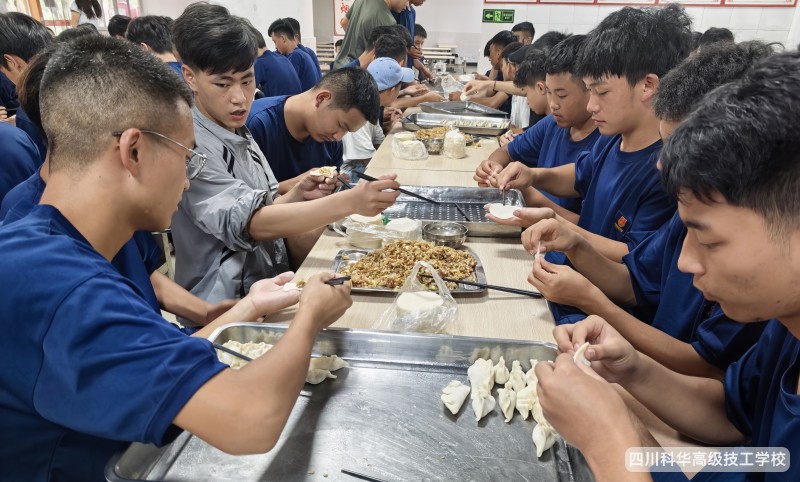 微信图片_20260820133442