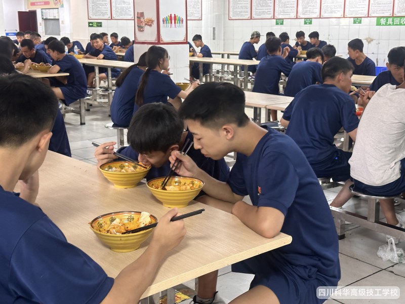 微信图片_20260820094942
