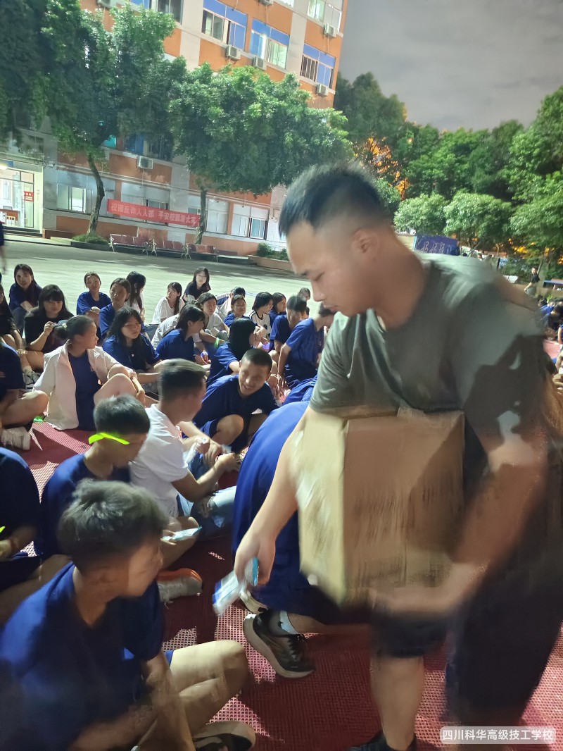 微信图片_202608200945171