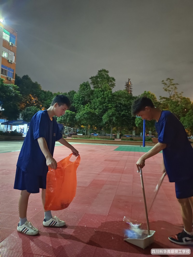微信图片_202608200945281