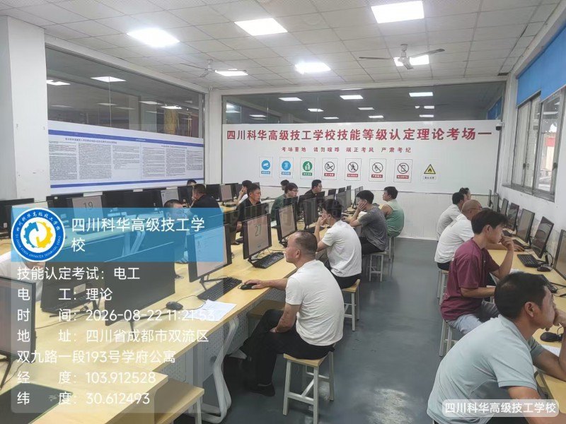 微信图片_20260823021021