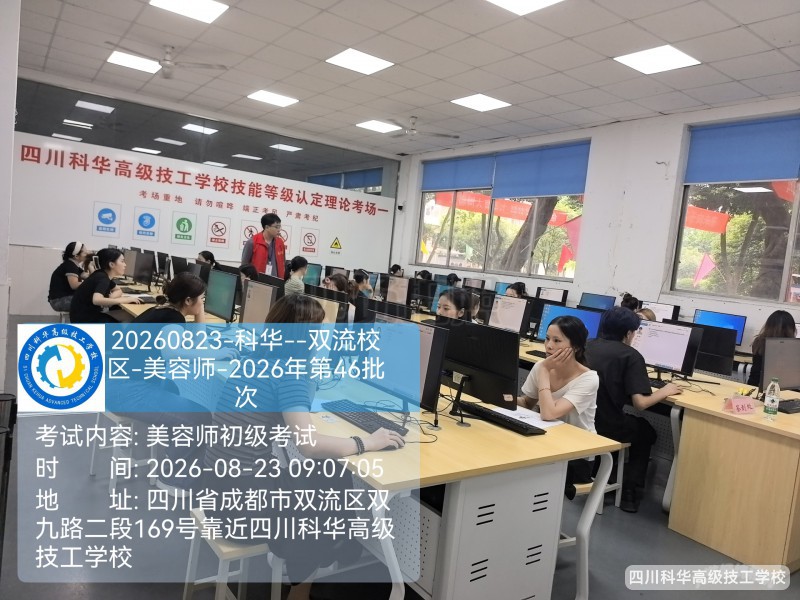 微信图片_20260824033808