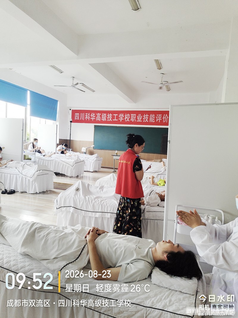 微信图片_202608240338061