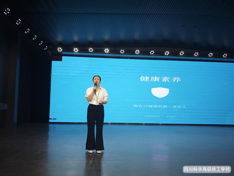 微信图片_20260901130259