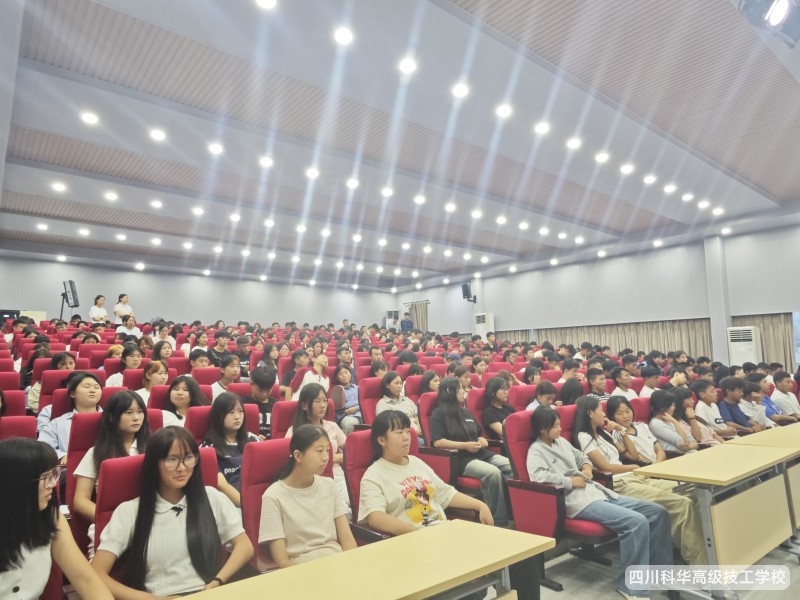 微信图片_20260901130251