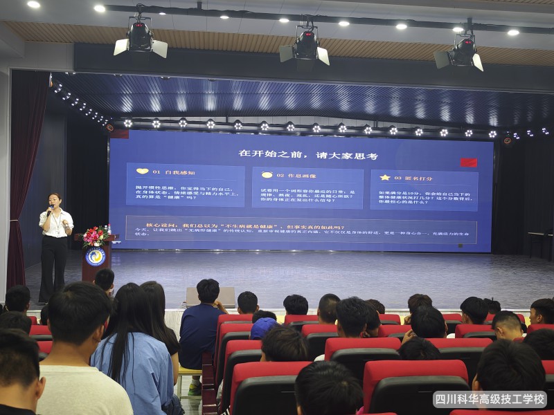 微信图片_20260901130243