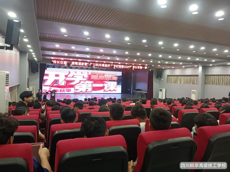 微信图片_20260903095245