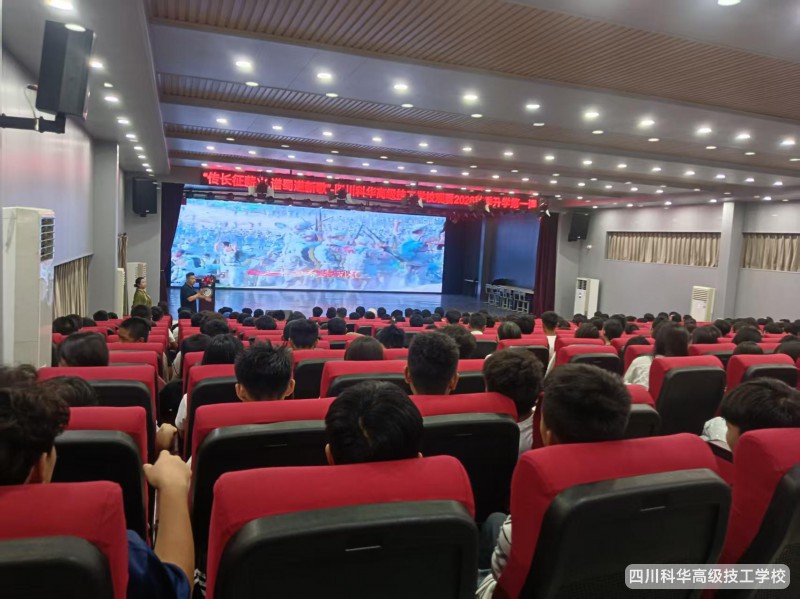 微信图片_20260903095317