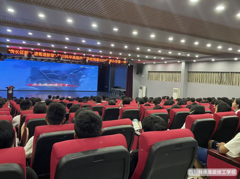 微信图片_20260903095733