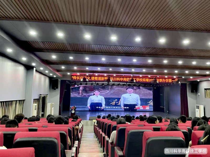 微信图片_20260903105454