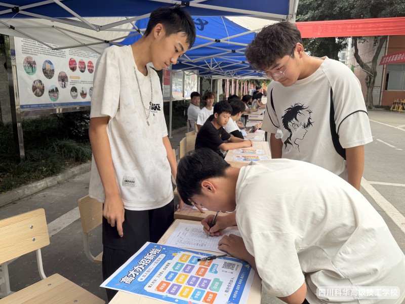 微信图片_20260904114250