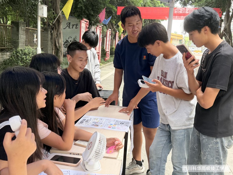 微信图片_20260904114353