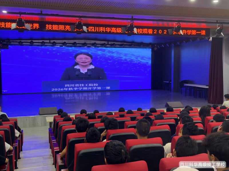 微信图片_20260904102817