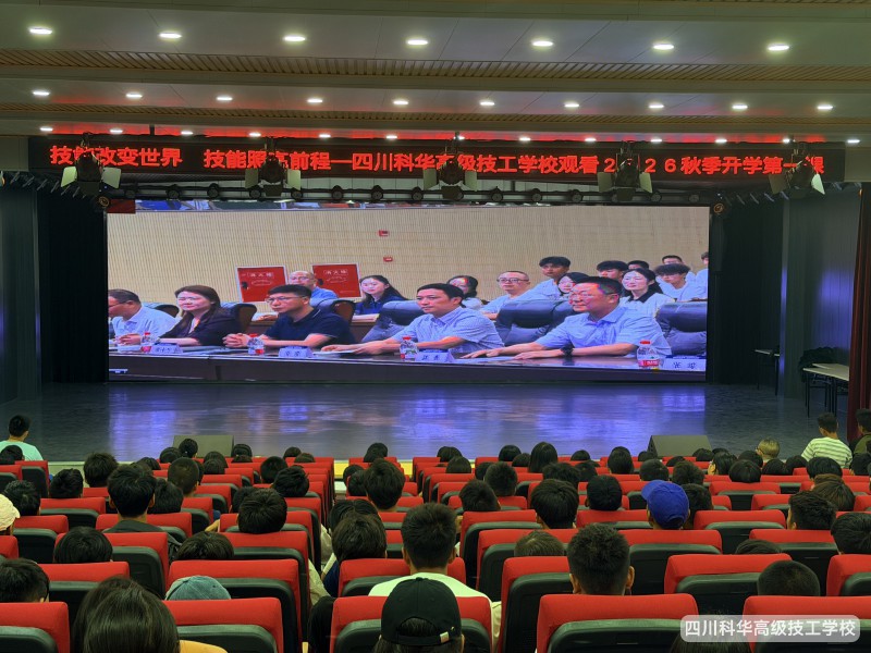 微信图片_20260904102822
